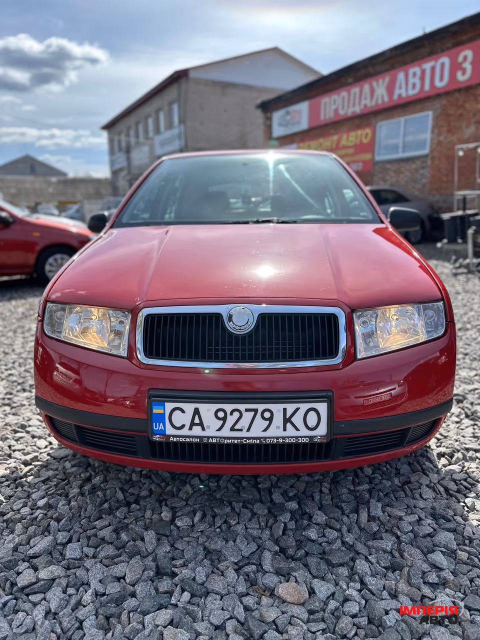 Skoda Fabia - фото 3