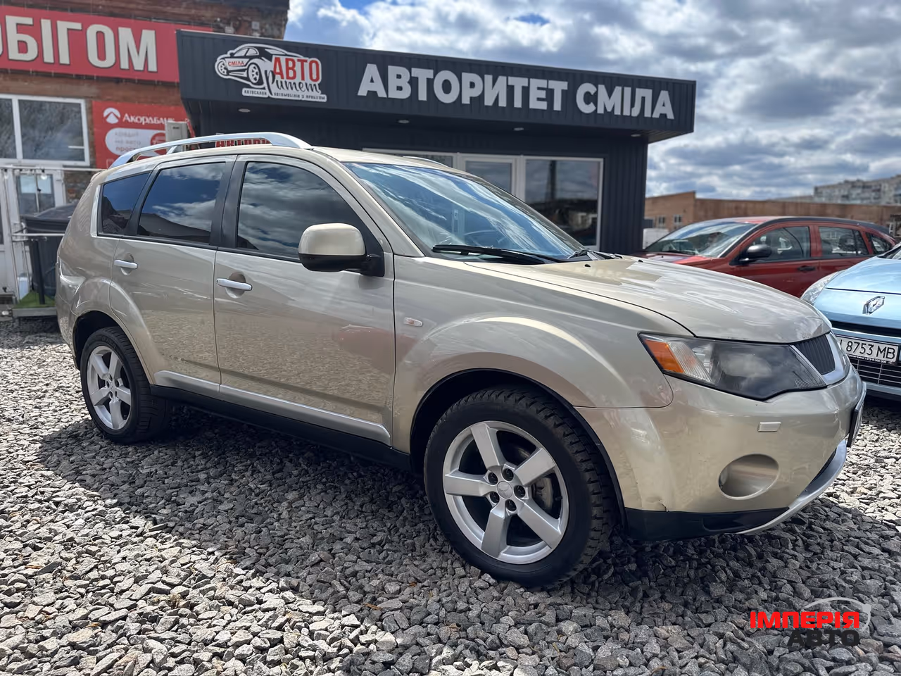 Mitsubishi Outlander - фото 4