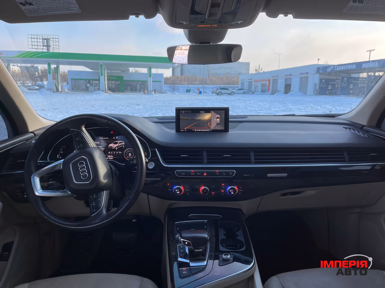 Audi Q7 - фото 11