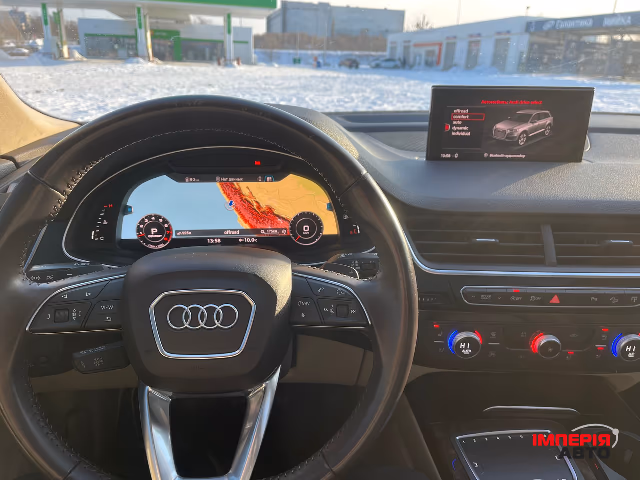 Audi Q7 - фото 10