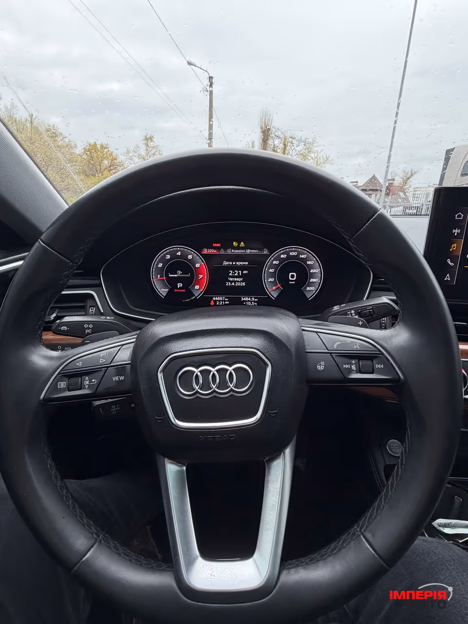 Audi A5 - фото 10