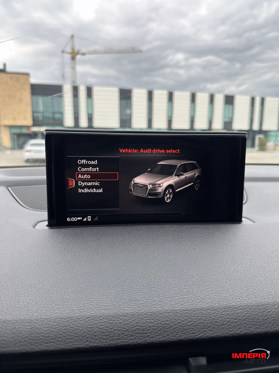 Audi Q7 - фото 32