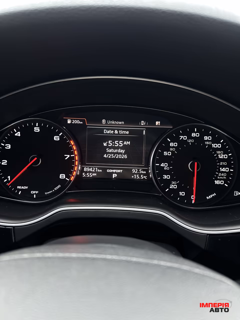 Audi Q7 - фото 26