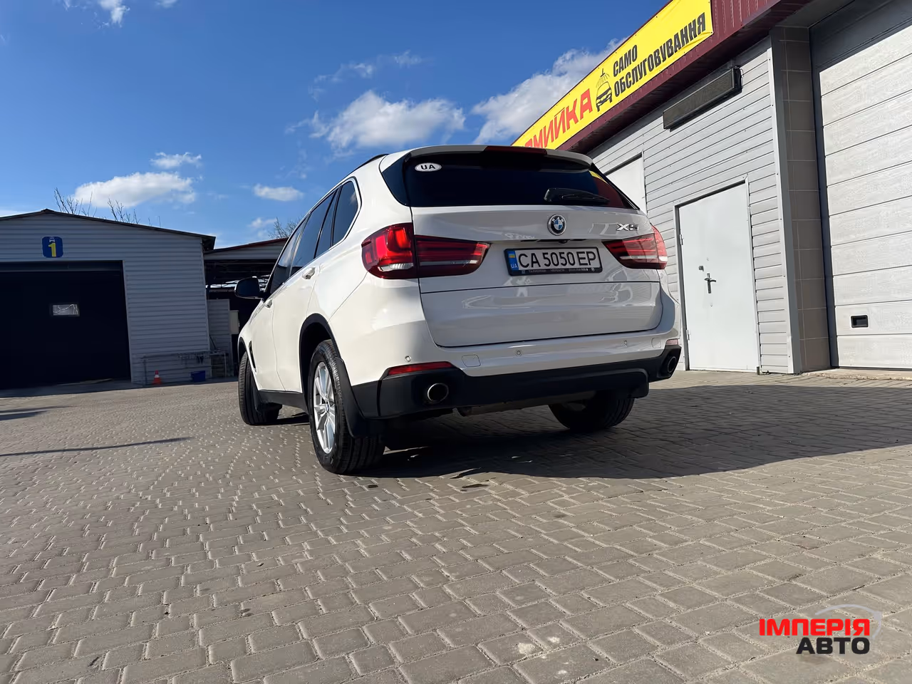 BMW X5 - фото 34