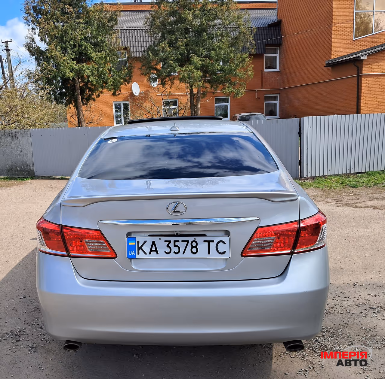 Lexus ES - фото 8