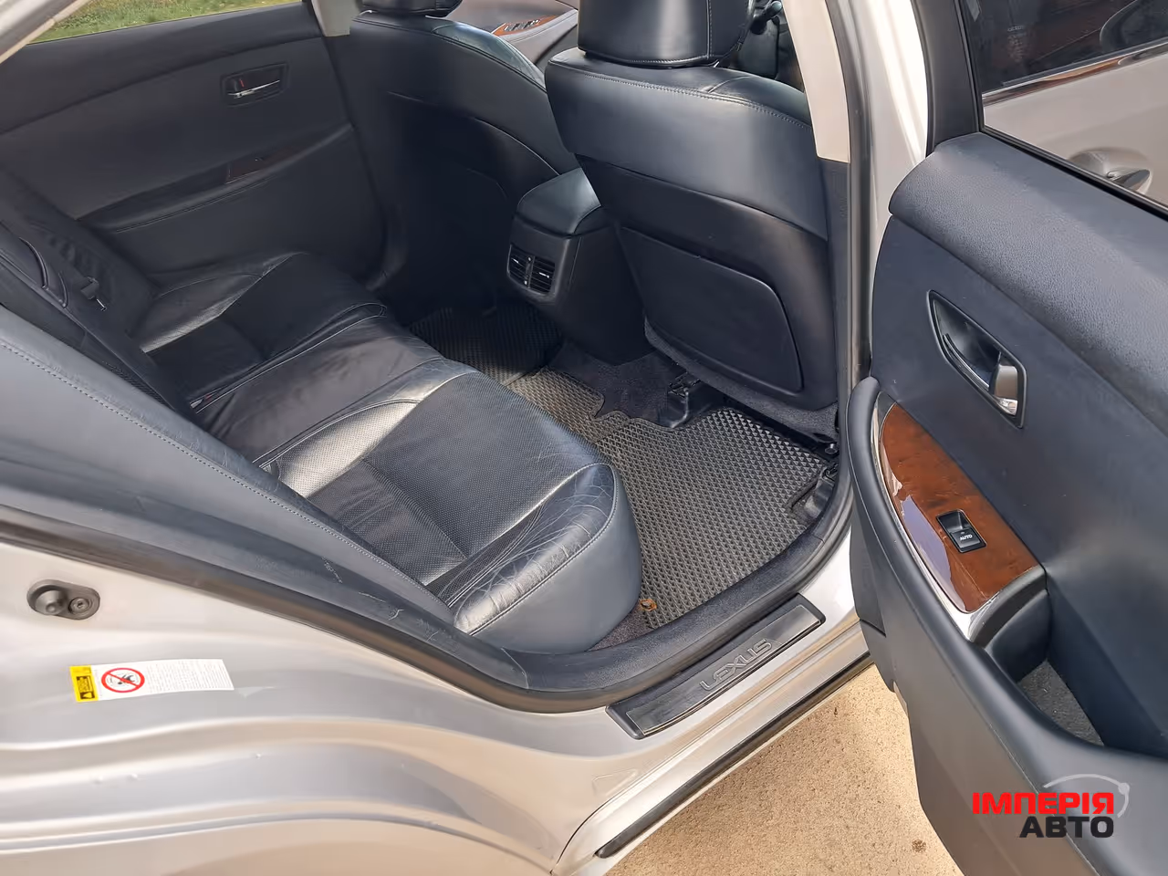 Lexus ES - фото 14