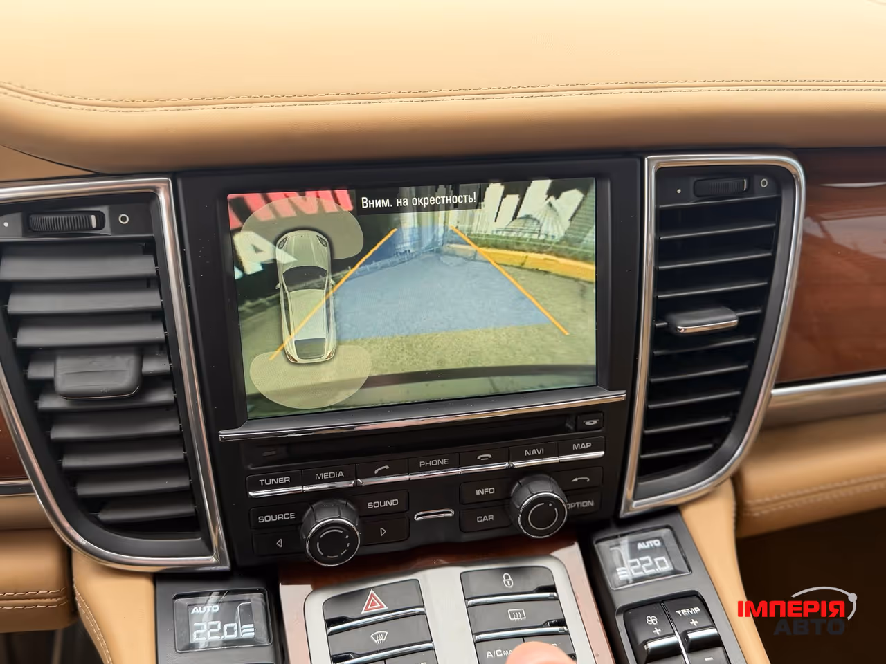 Porsche Panamera - фото 11