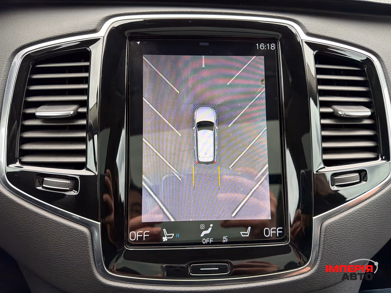 Volvo XC90 - фото 24
