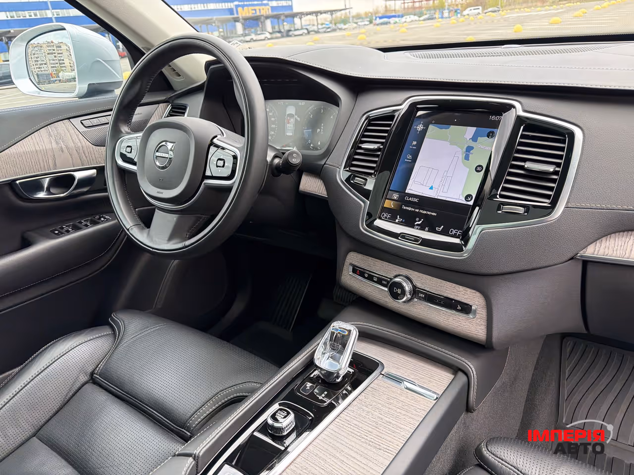 Volvo XC90 - фото 3