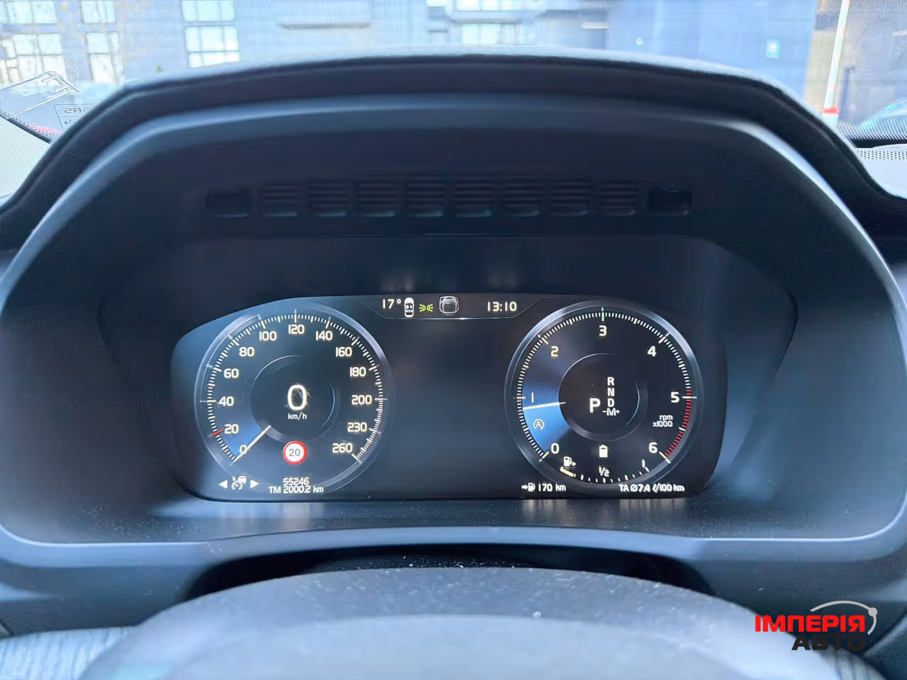 Volvo XC90 - фото 28