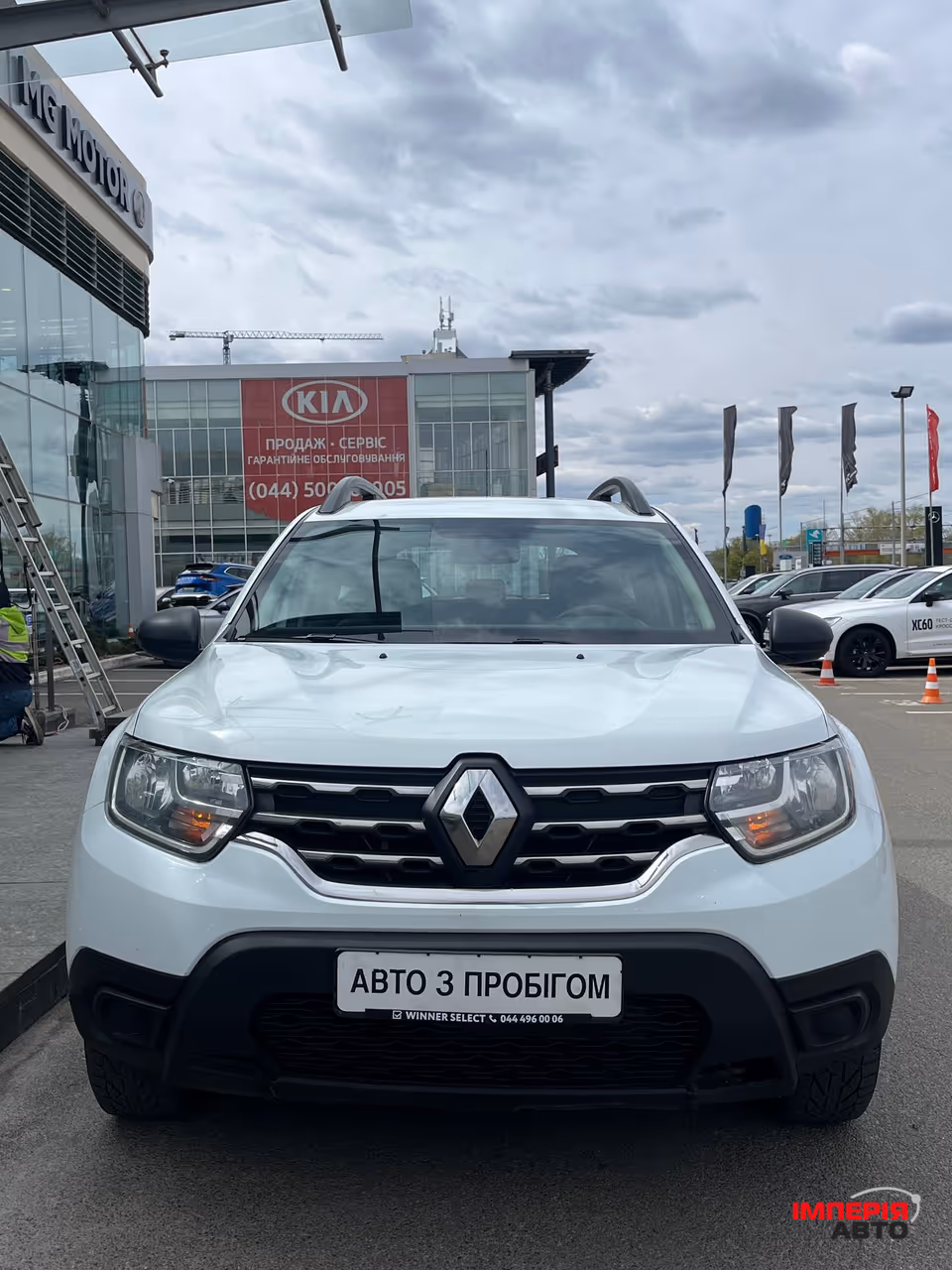 Renault Duster - фото 3