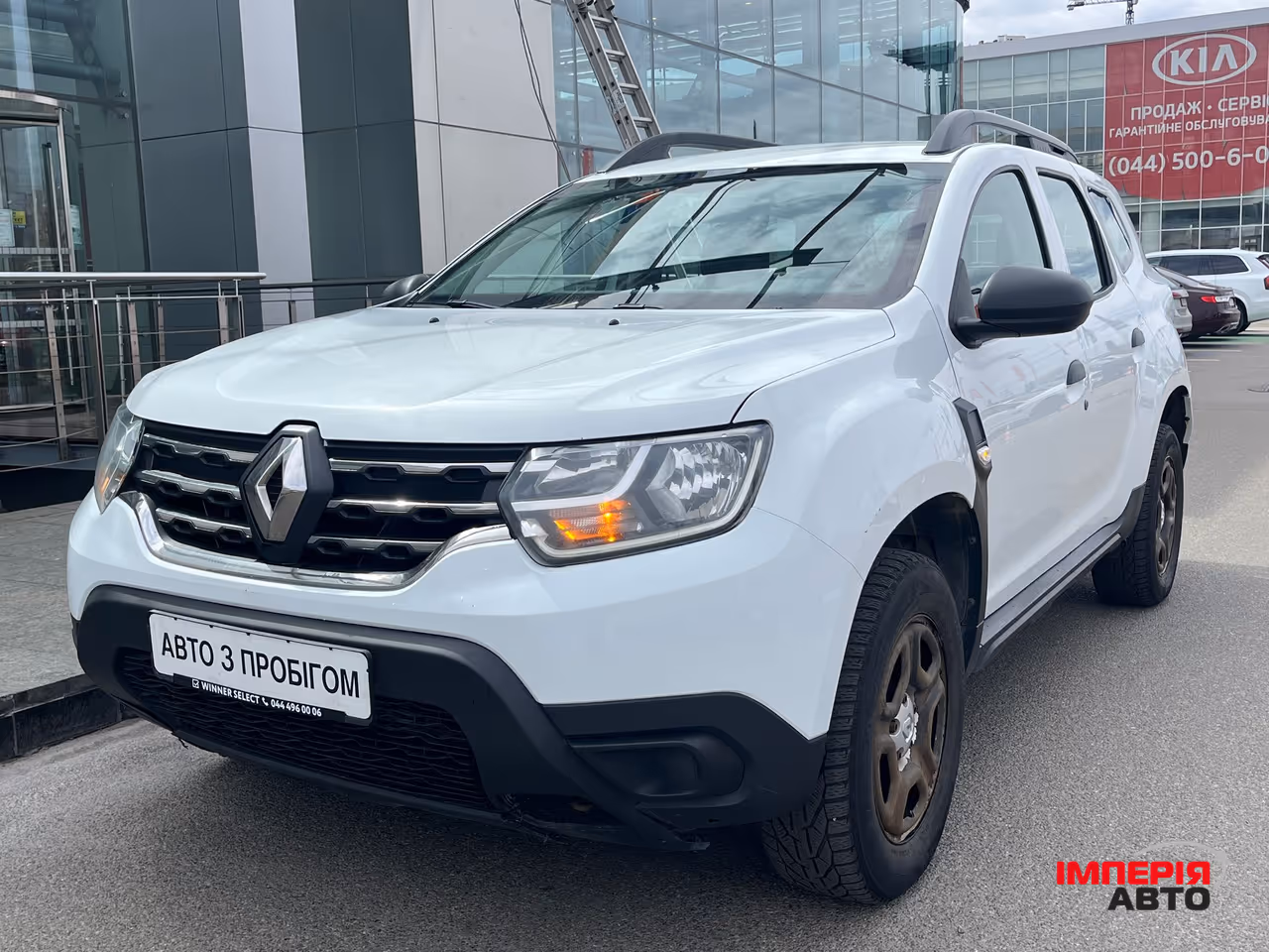Renault Duster - фото 2