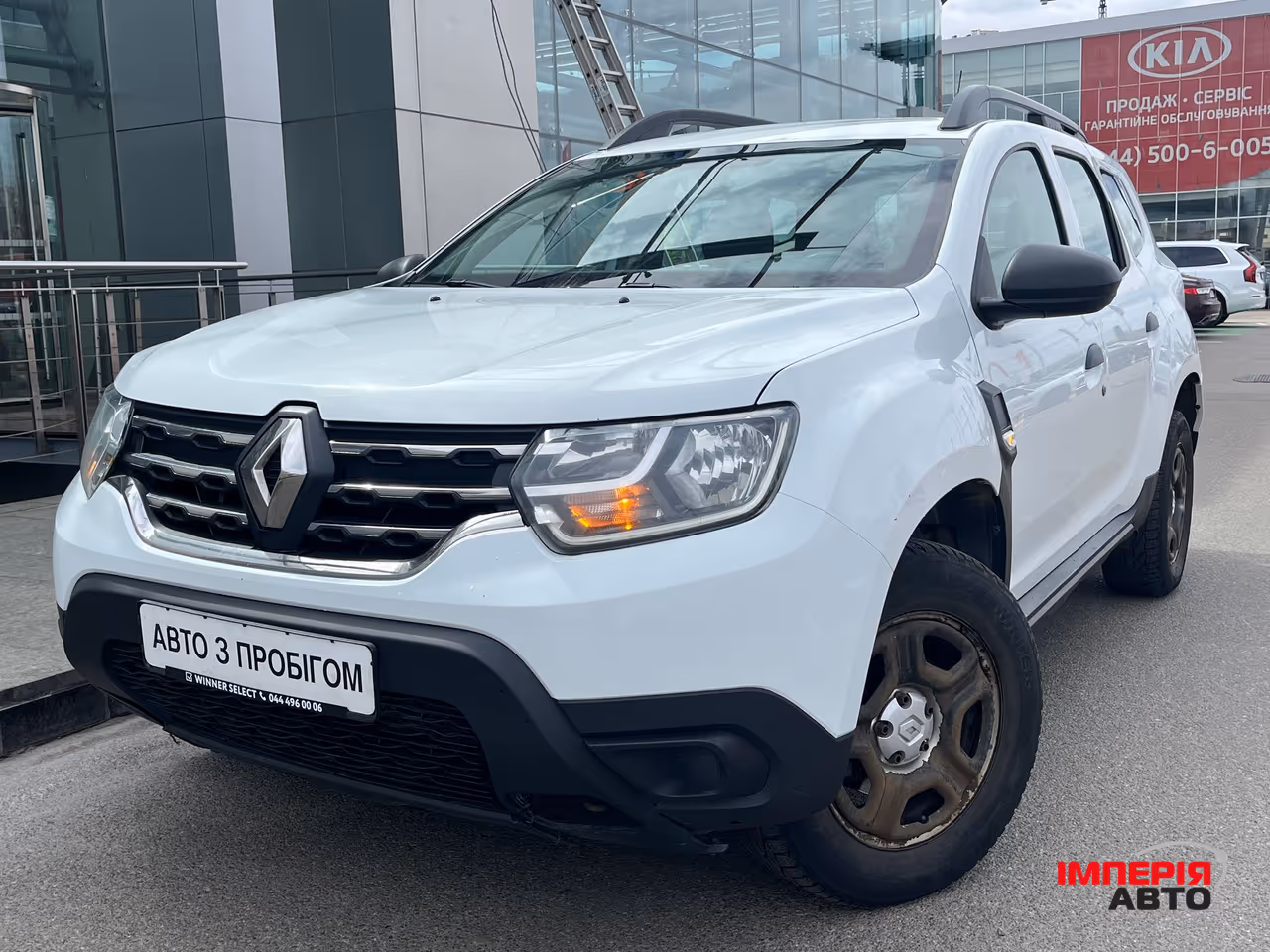Renault Duster - фото 1
