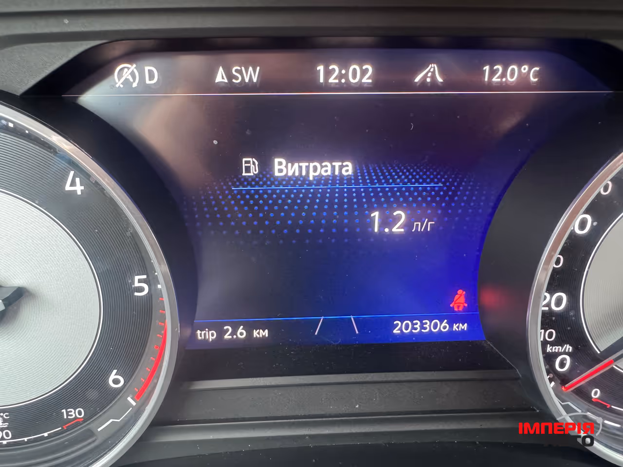 Volkswagen Touareg - фото 17
