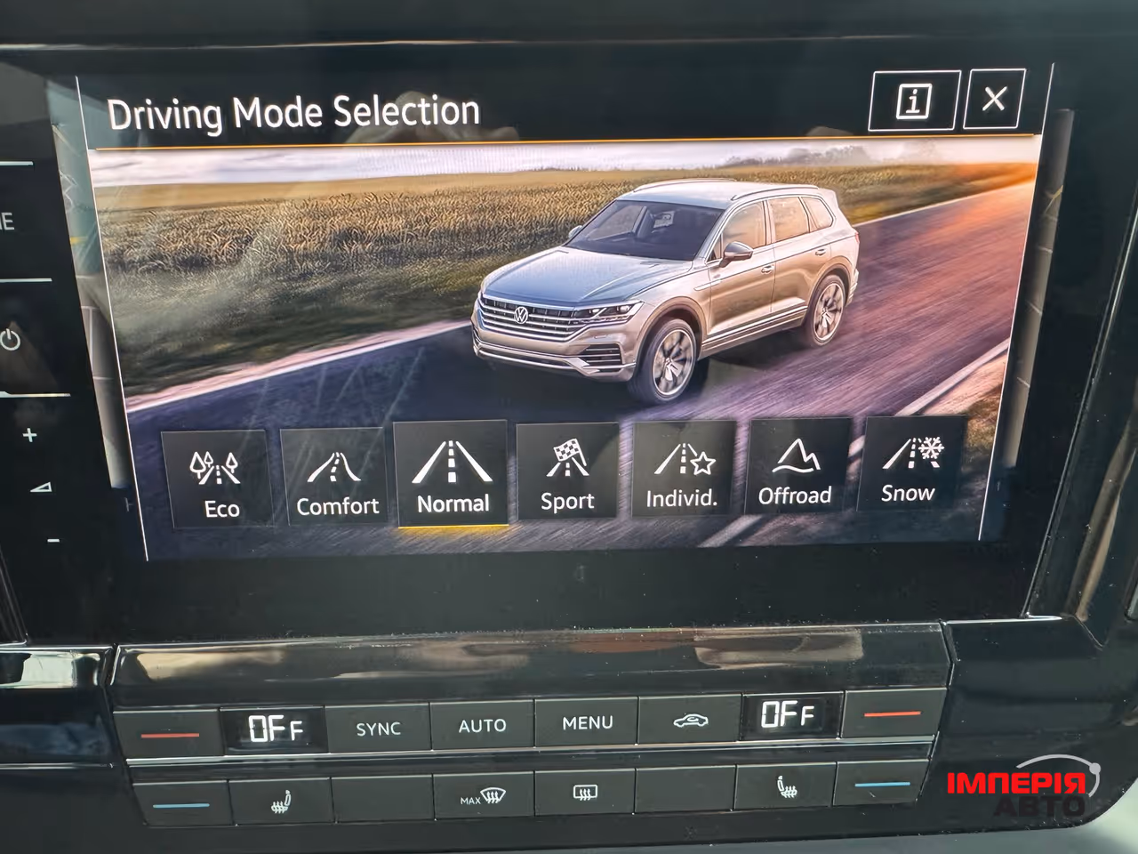 Volkswagen Touareg - фото 55