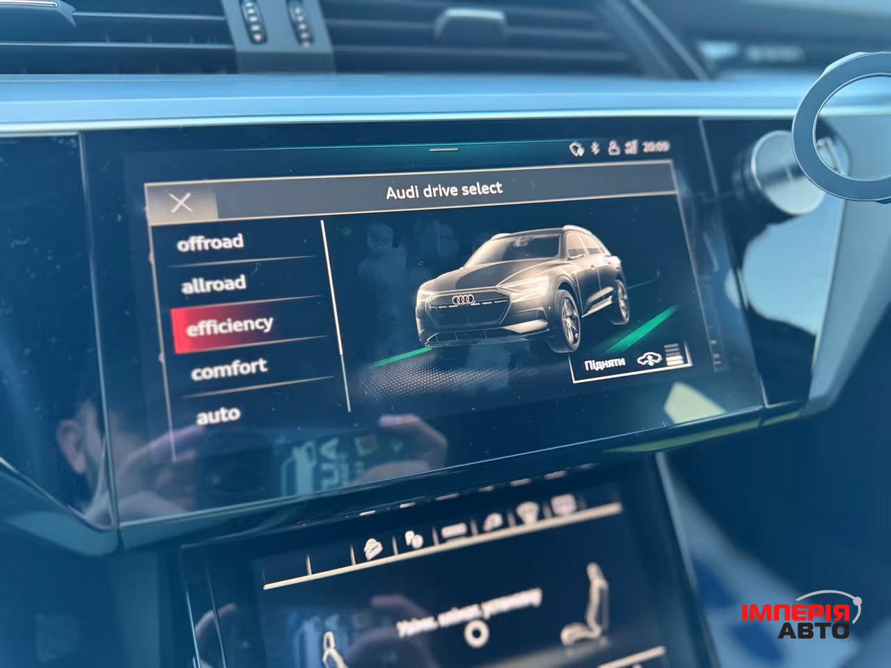 Audi e-tron - фото 38