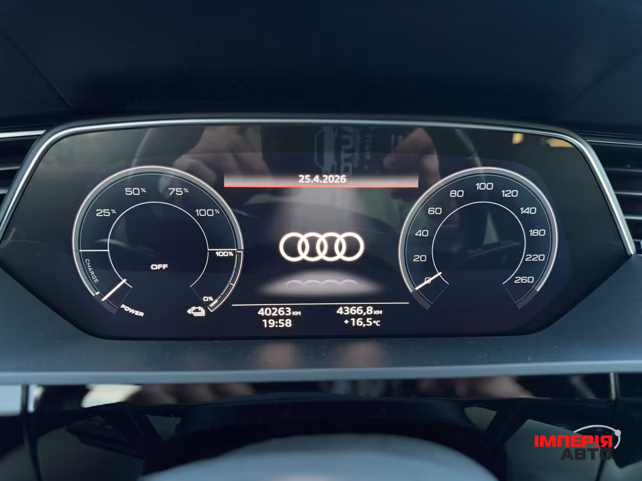 Audi e-tron - фото 34