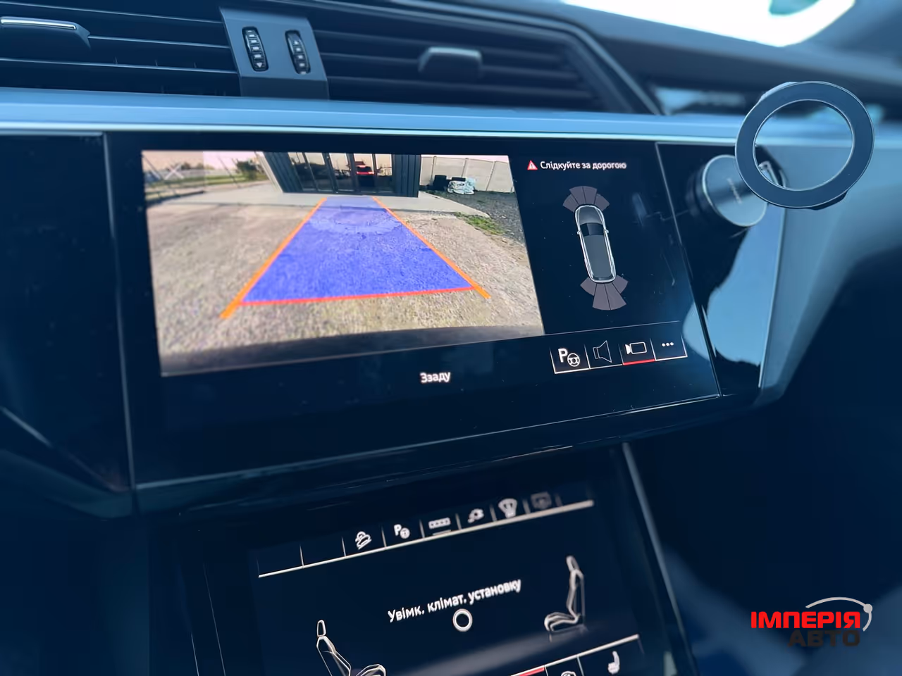Audi e-tron - фото 36
