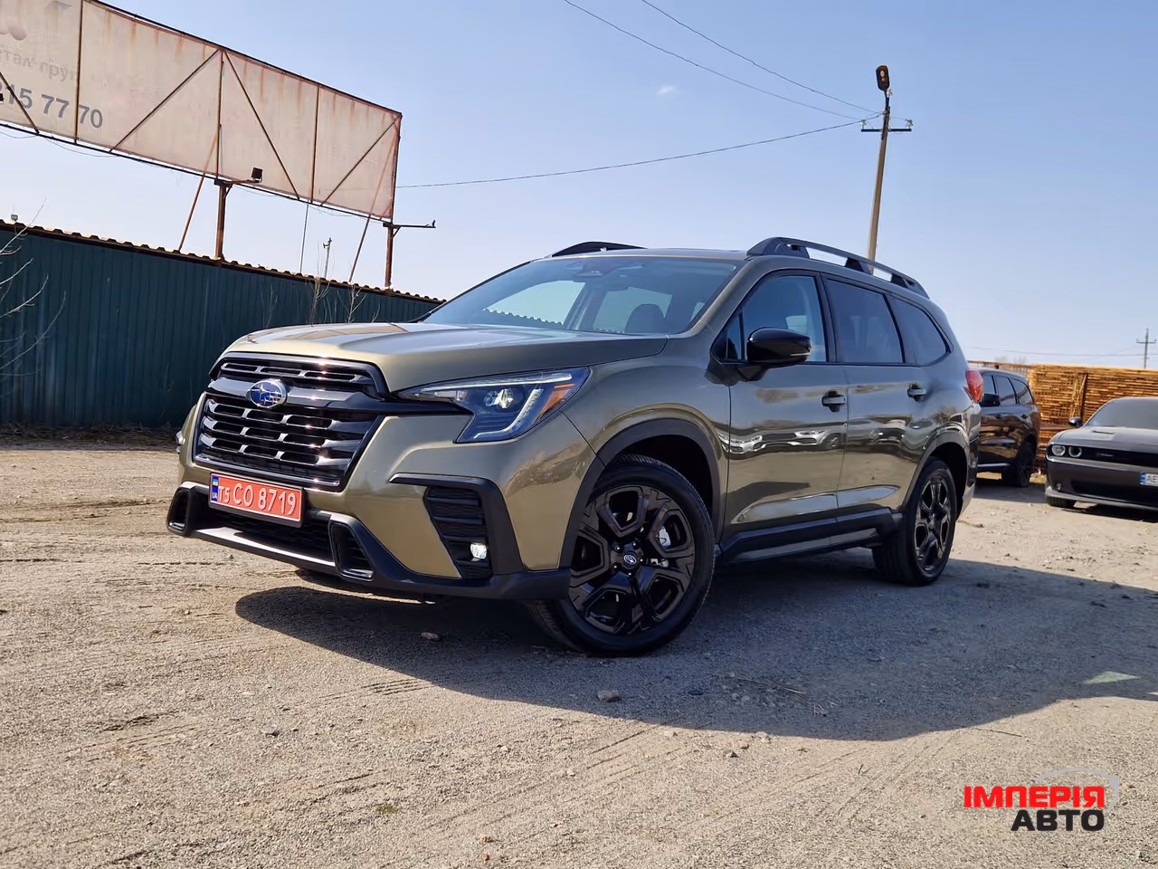 Subaru Ascent - фото 1