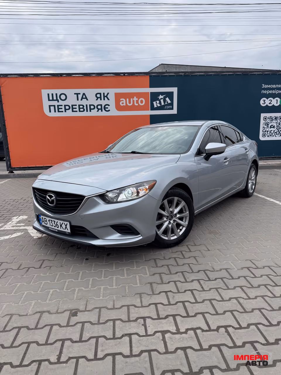 Mazda 6 - фото 1