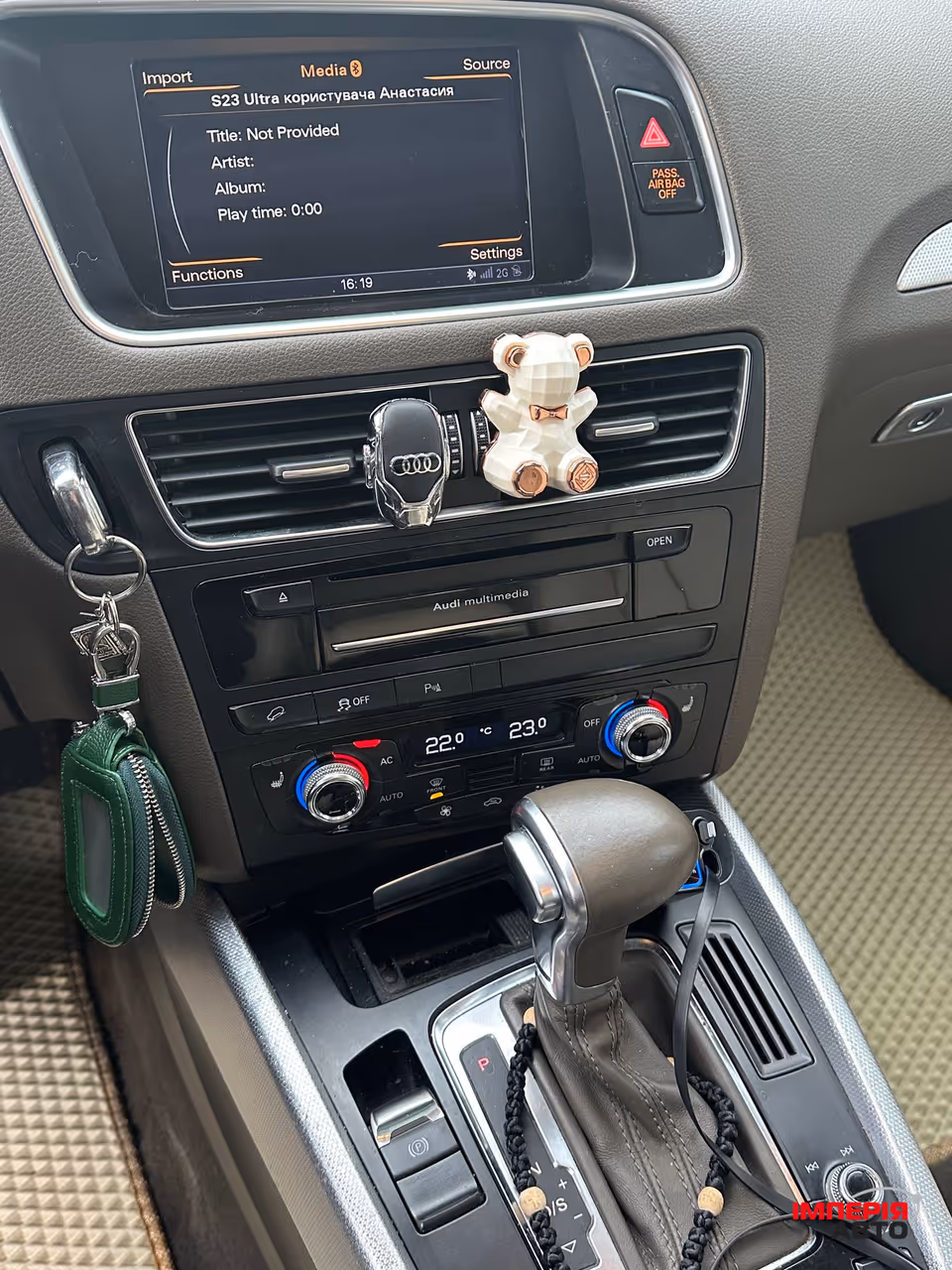 Audi Q5 - фото 17