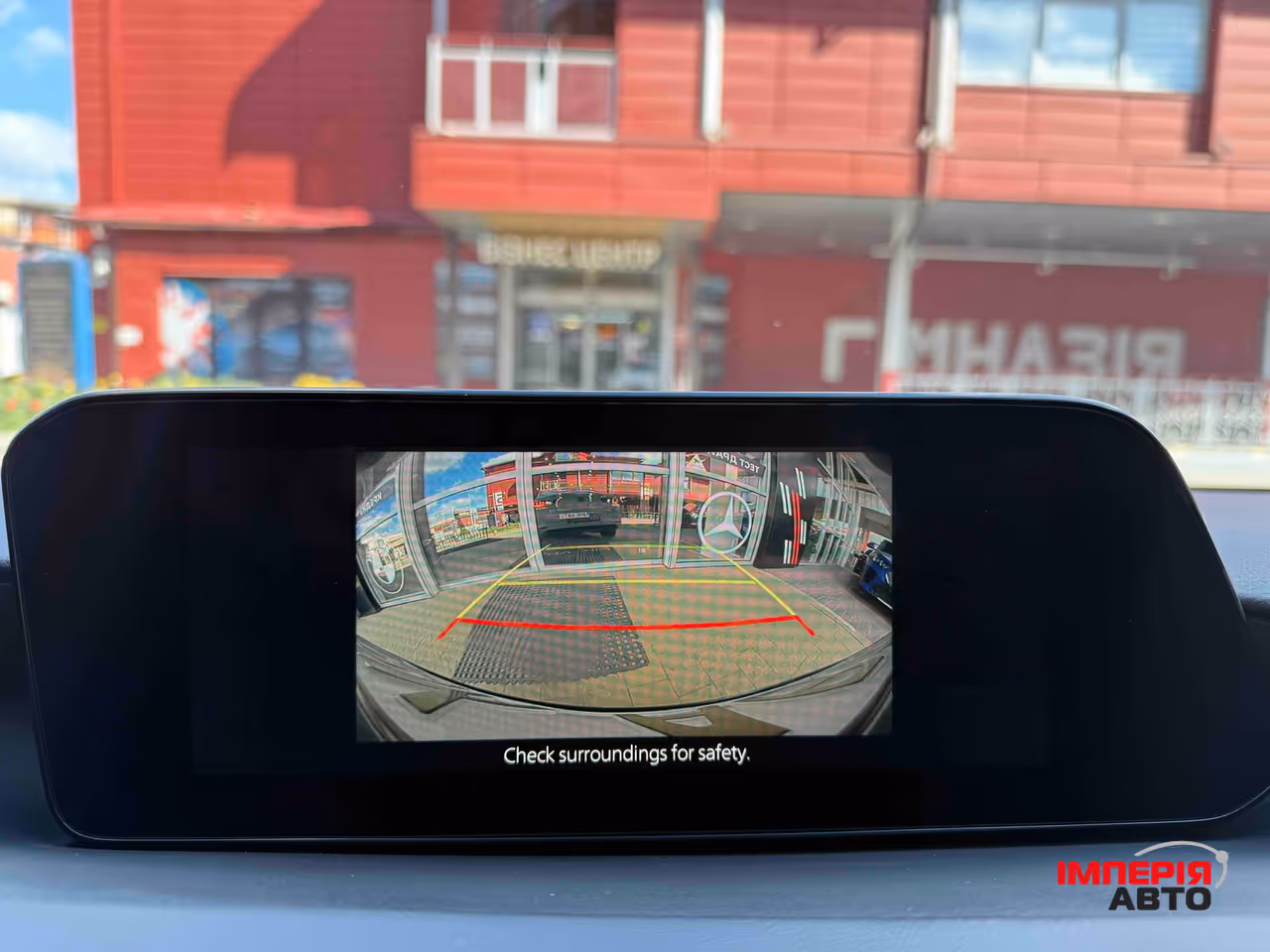 Mazda 3 - фото 24