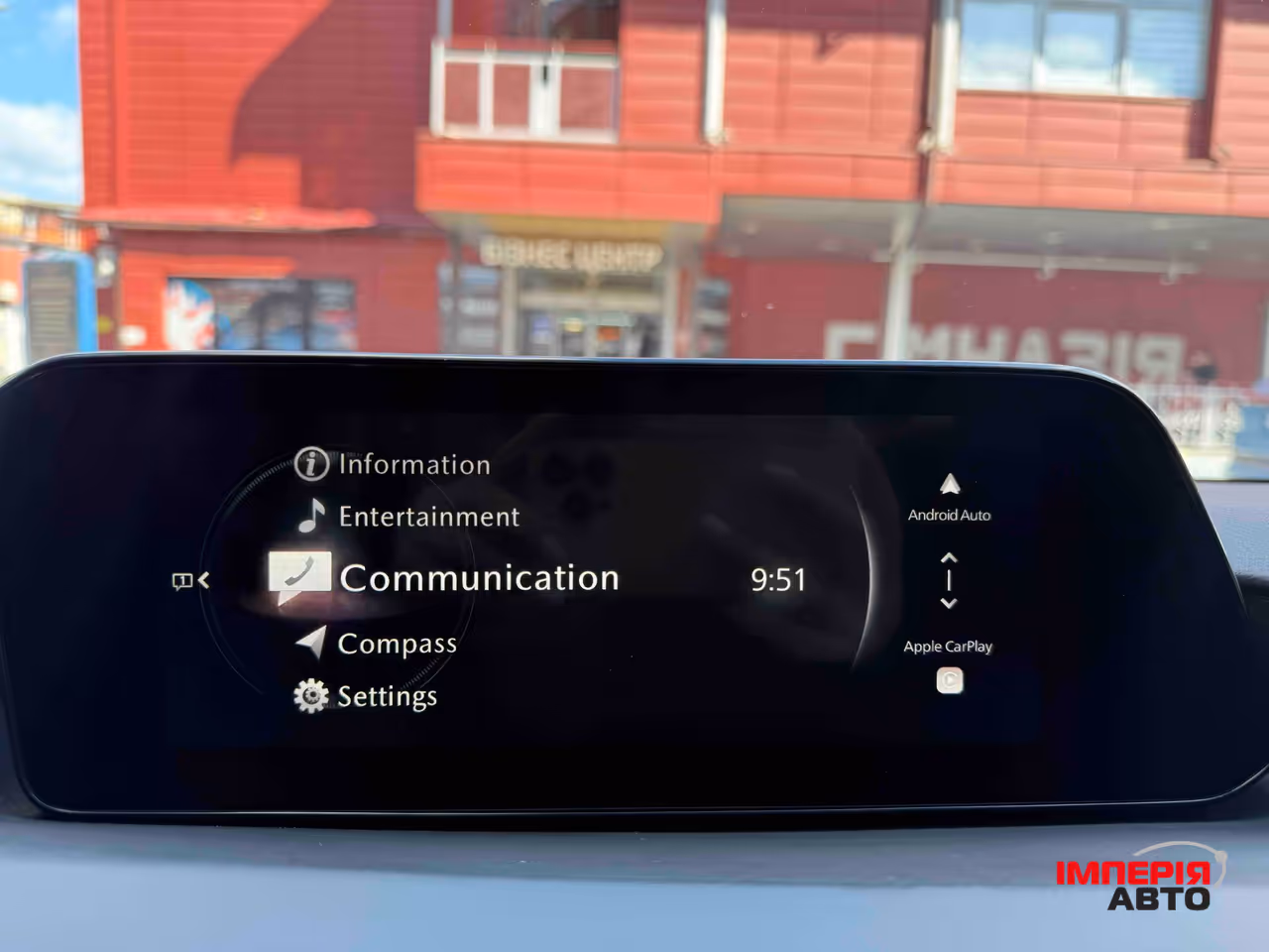 Mazda 3 - фото 26