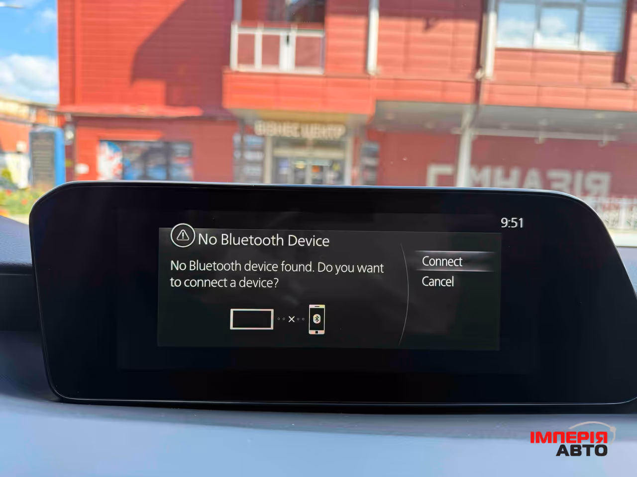 Mazda 3 - фото 25