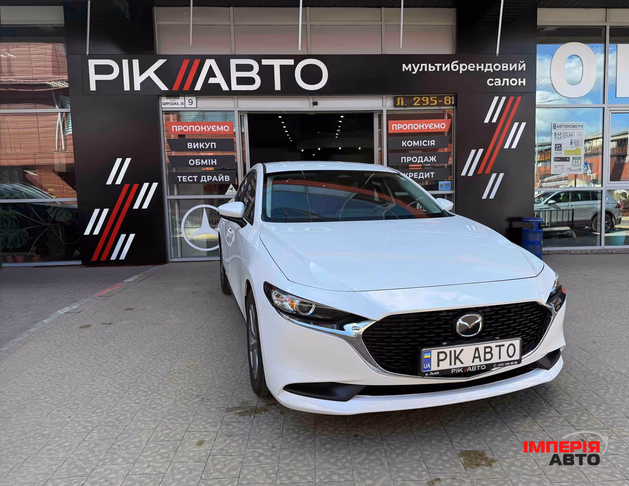 Mazda 3 - фото 1