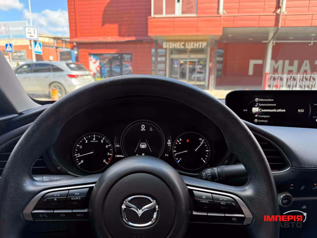 Mazda 3 - фото 29