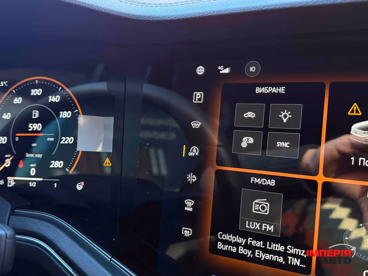 Volkswagen Touareg - фото 36