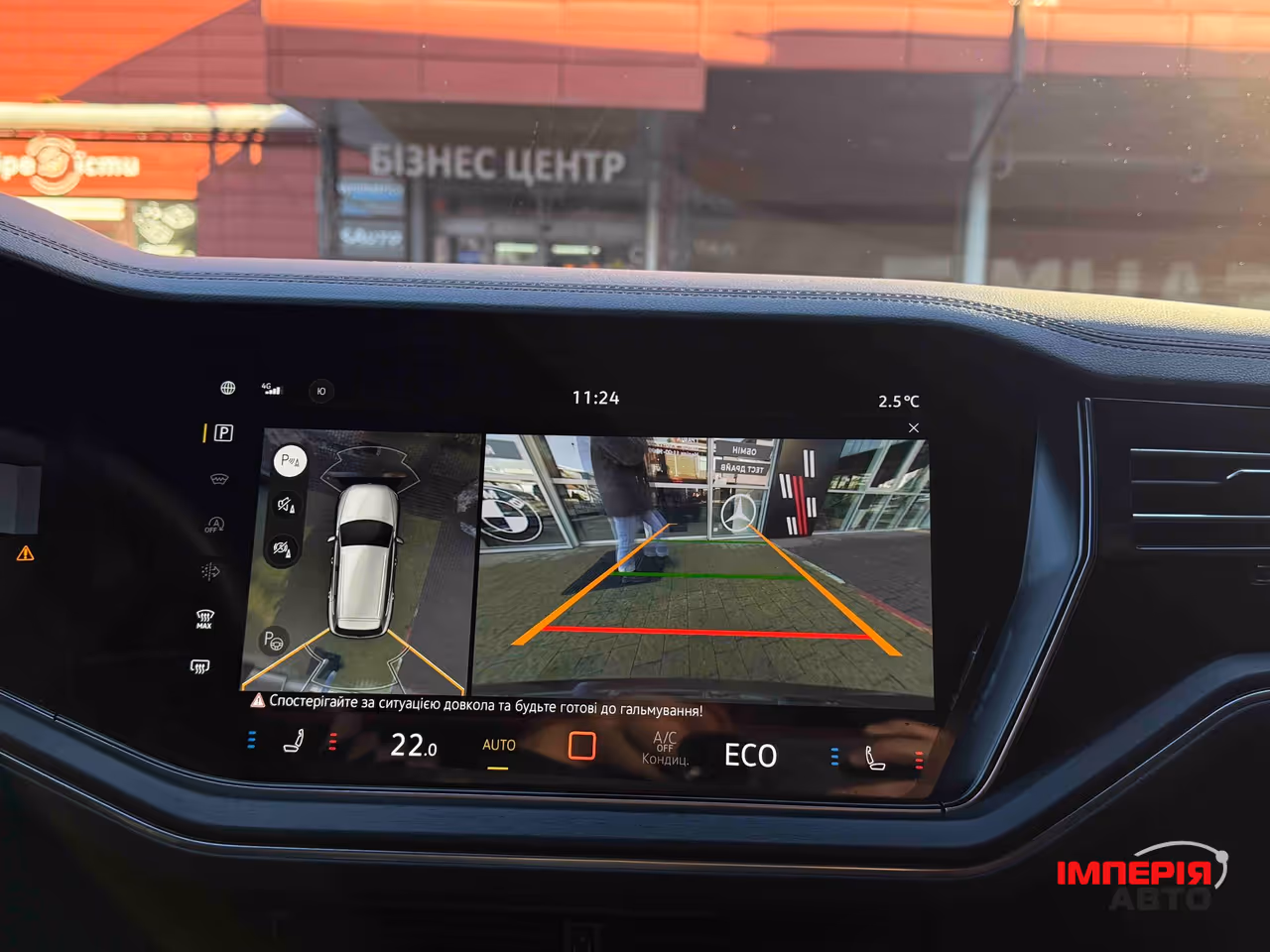 Volkswagen Touareg - фото 33