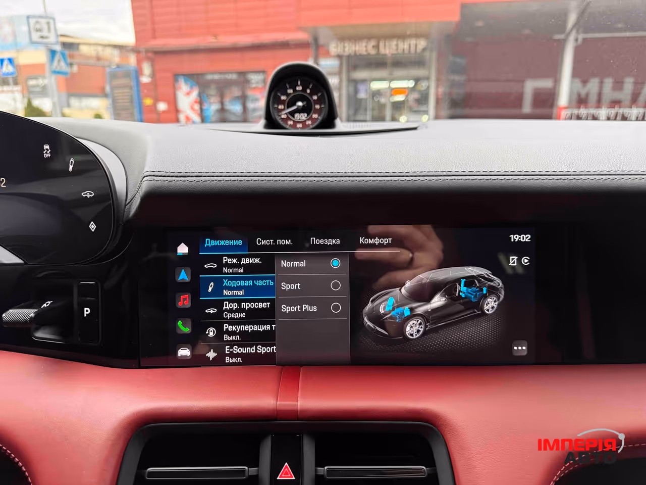 Porsche Taycan - фото 45