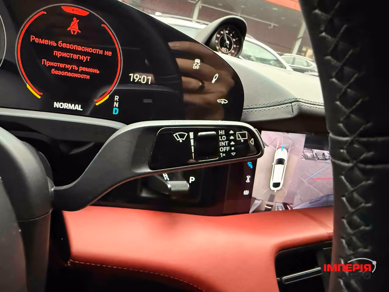 Porsche Taycan - фото 33