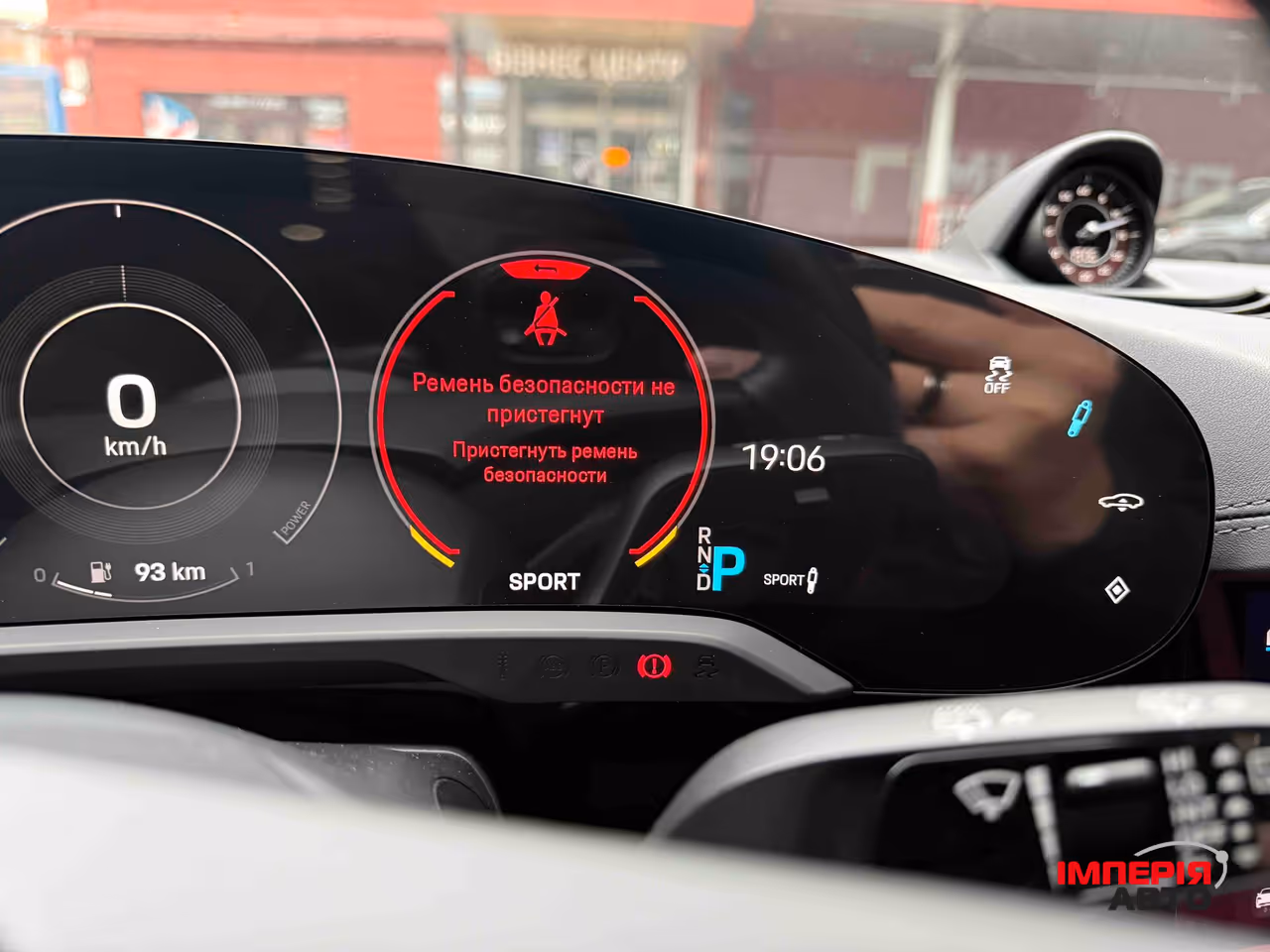 Porsche Taycan - фото 38