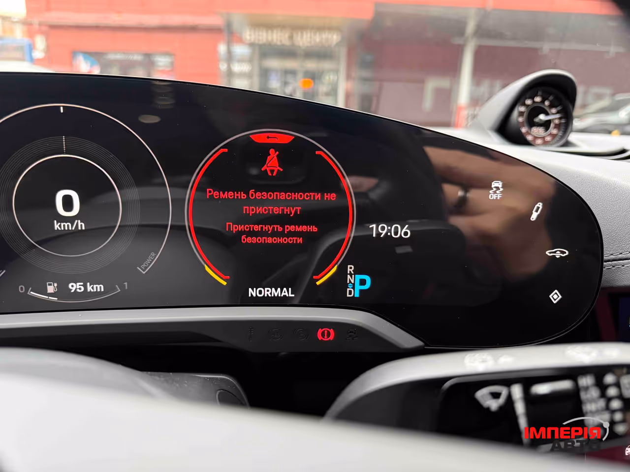 Porsche Taycan - фото 39