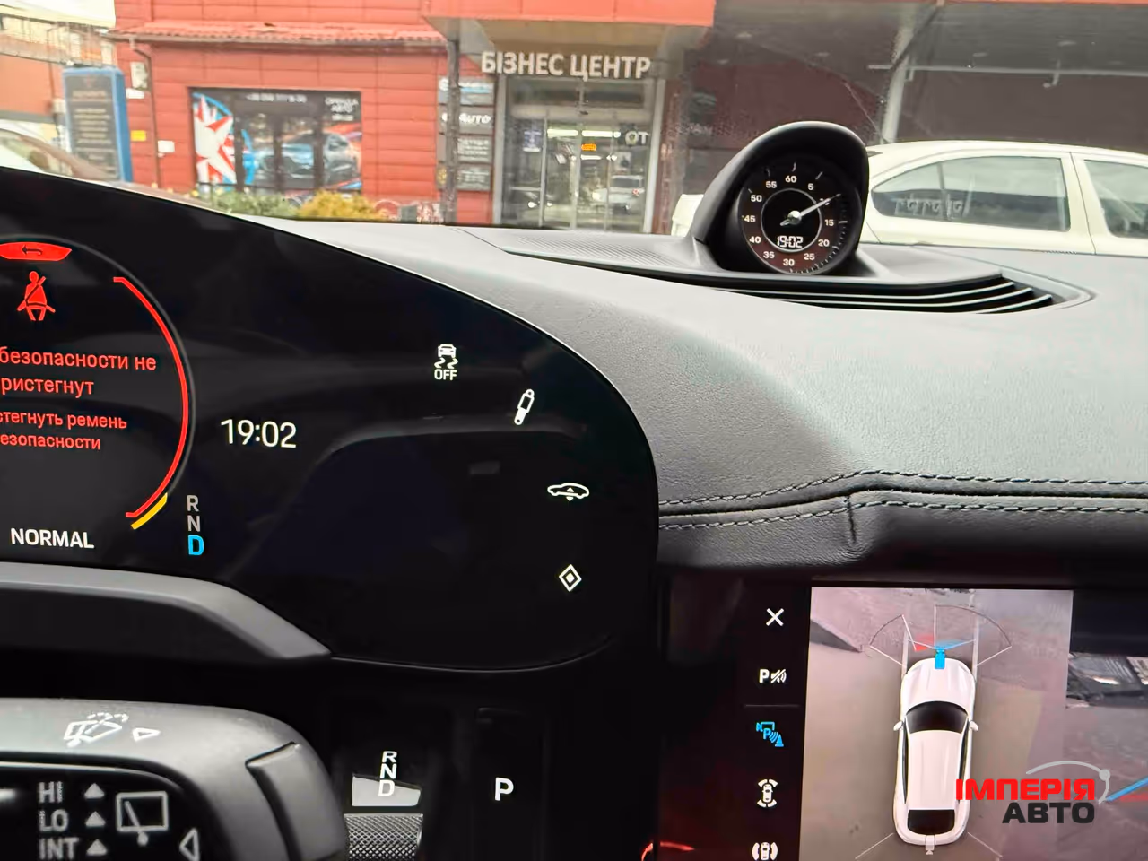 Porsche Taycan - фото 36