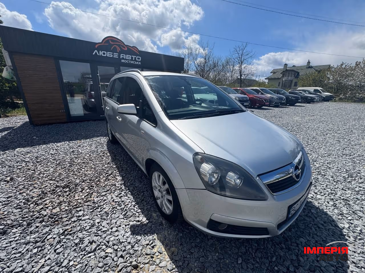 Opel Zafira - фото 3