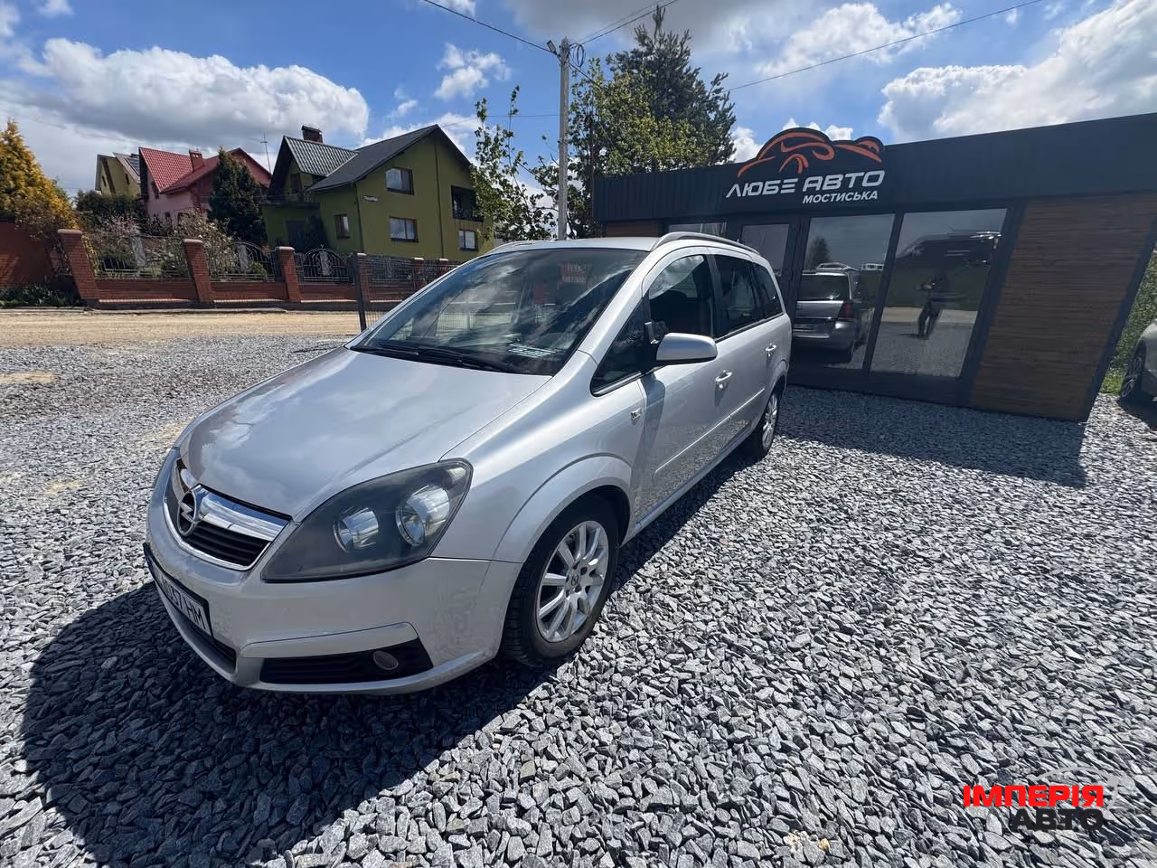 Opel Zafira - фото 13