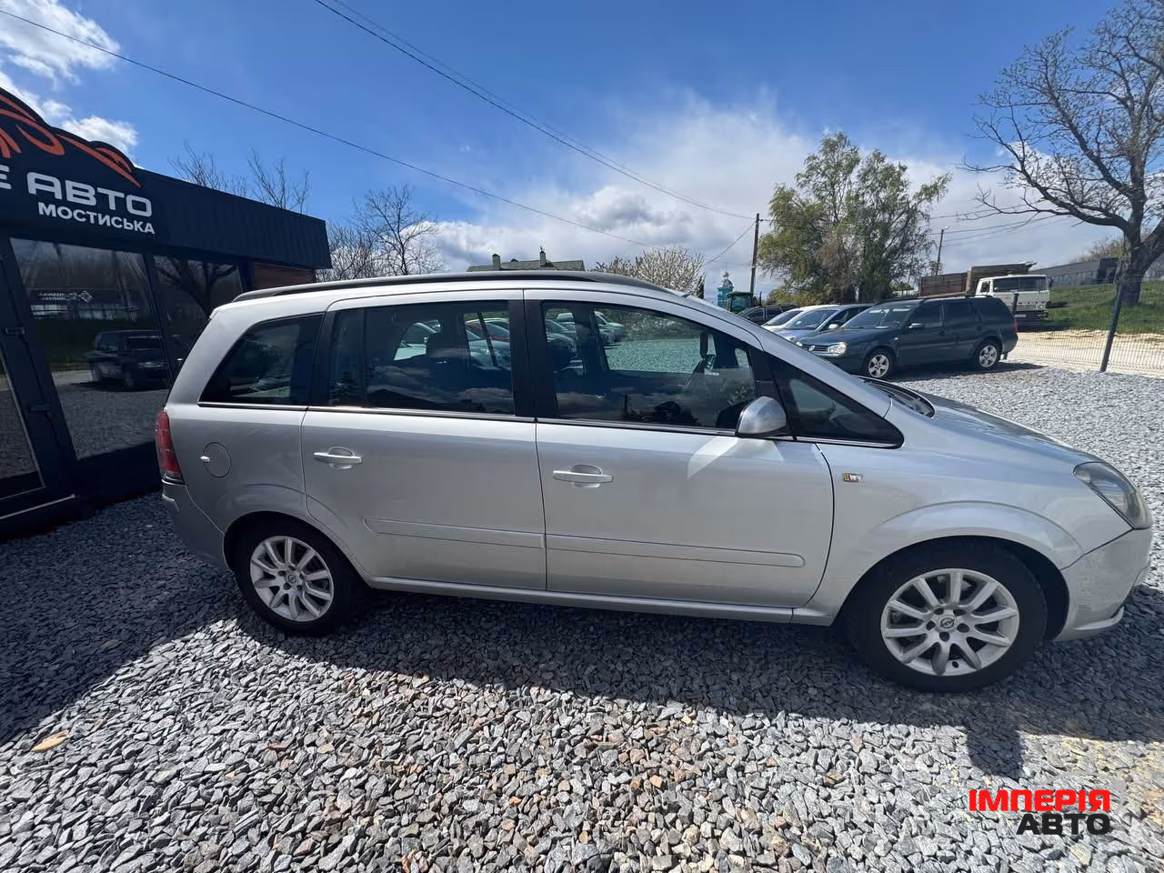 Opel Zafira - фото 5