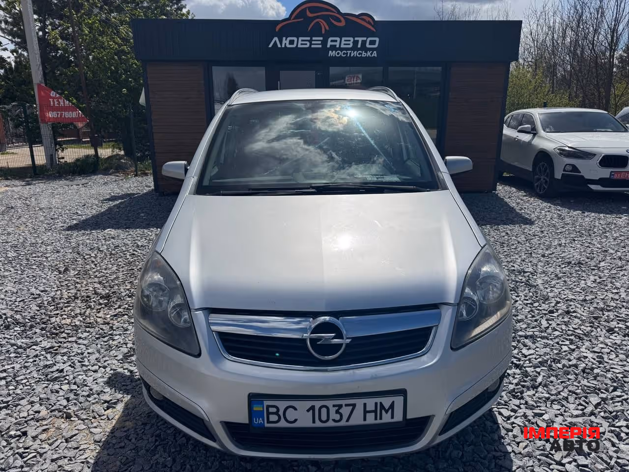 Opel Zafira - фото 2