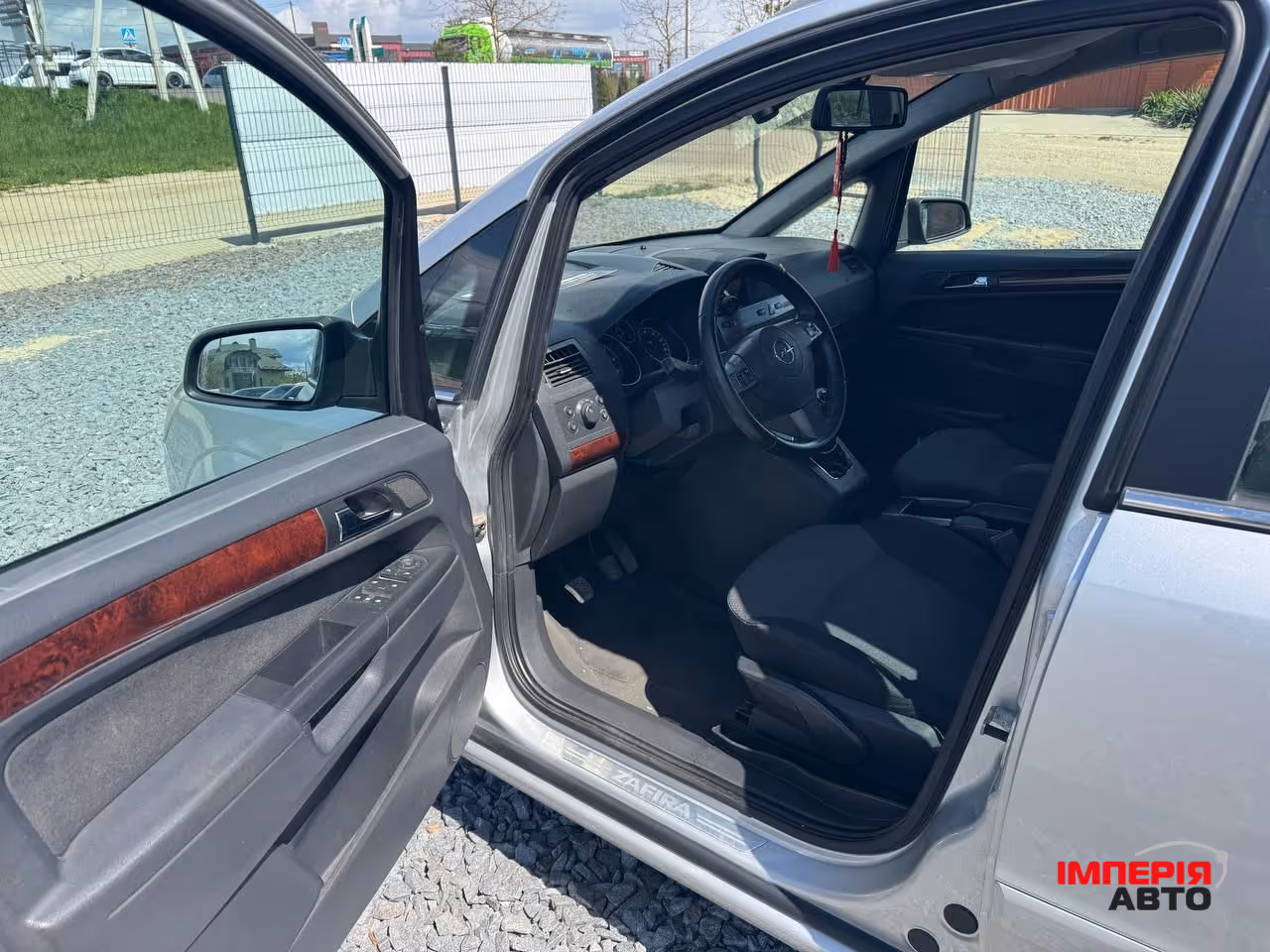Opel Zafira - фото 14