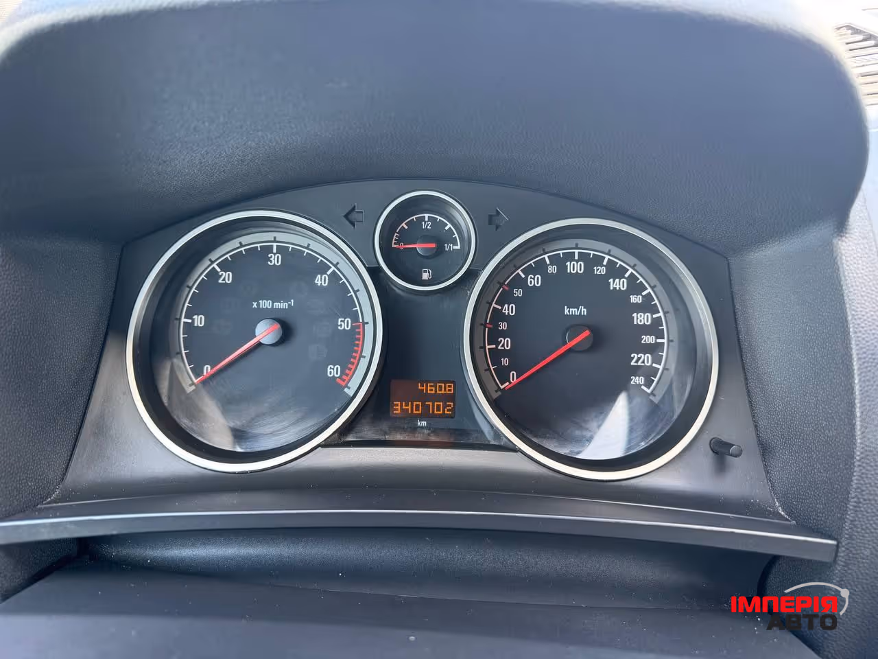 Opel Zafira - фото 18