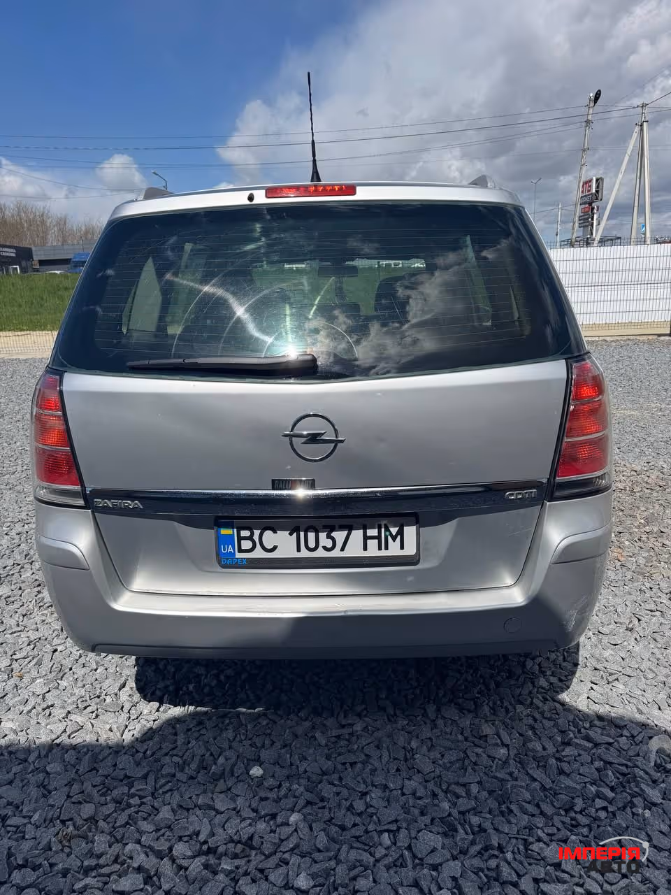 Opel Zafira - фото 8
