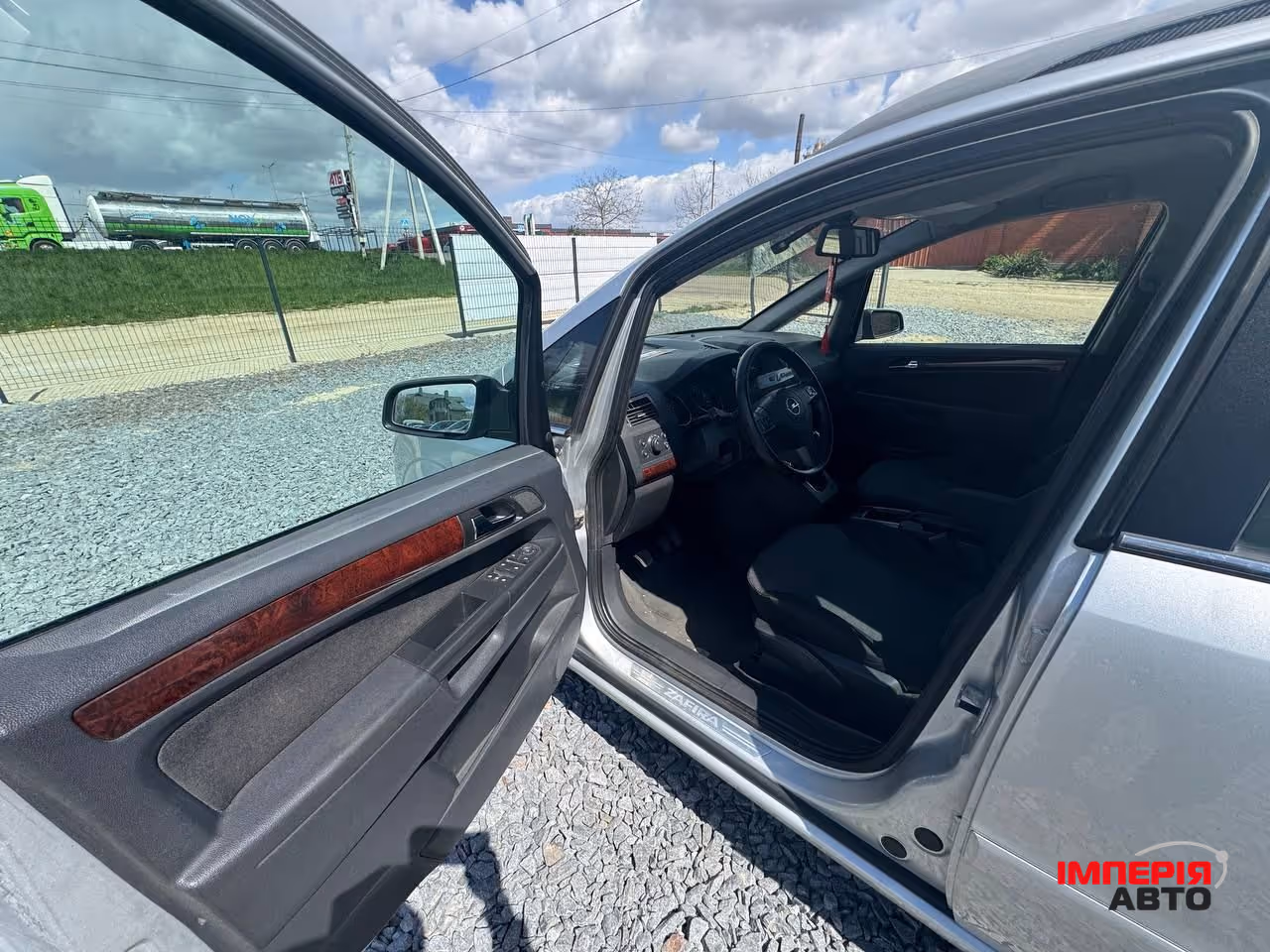 Opel Zafira - фото 15