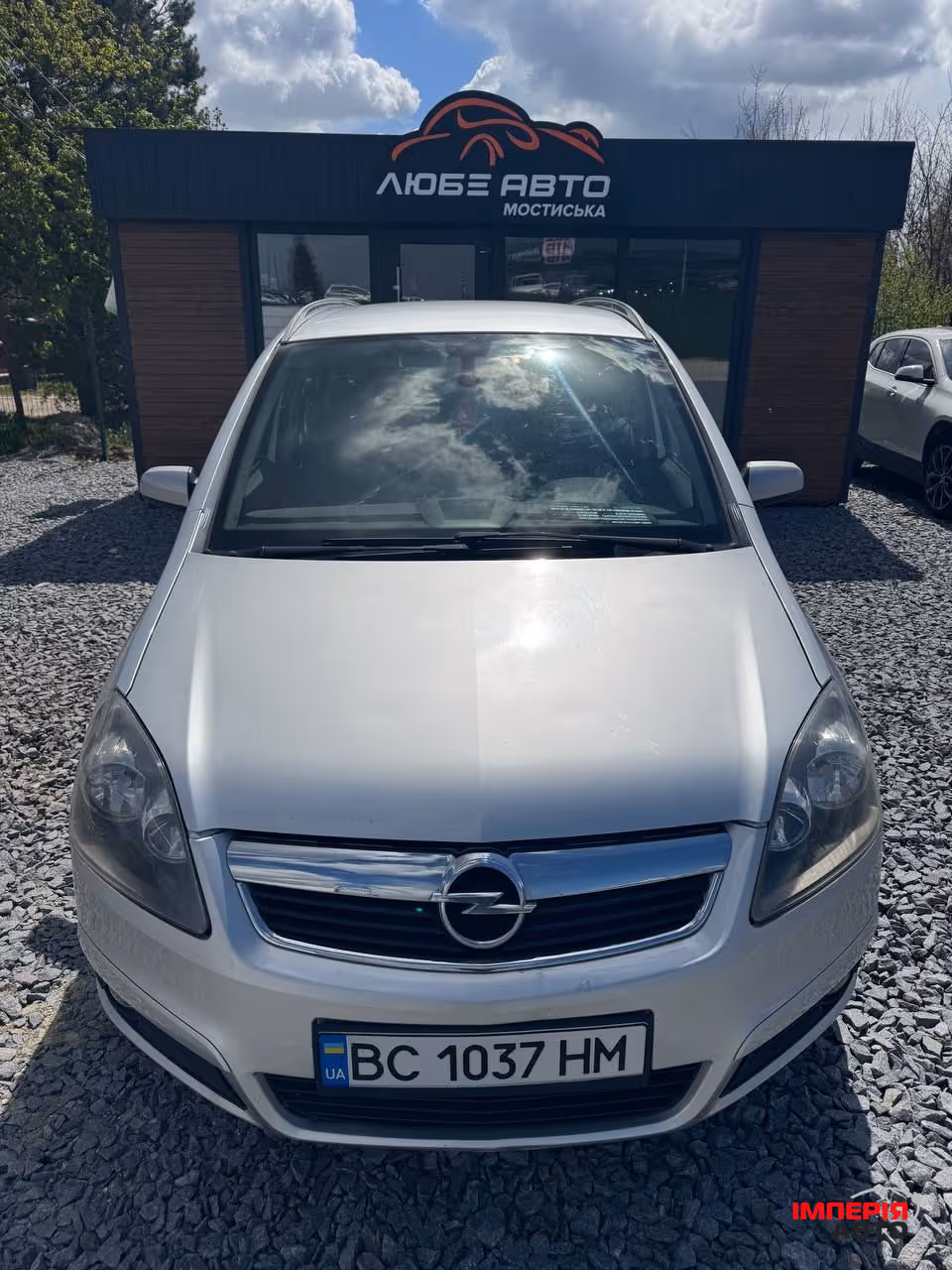Opel Zafira - фото 1