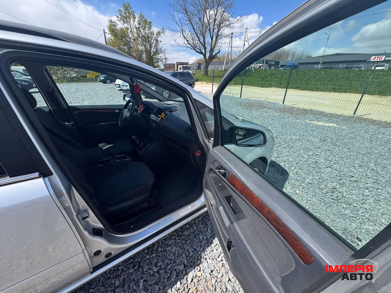 Opel Zafira - фото 22