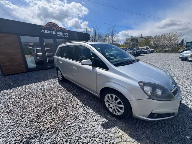 Opel Zafira - фото 4