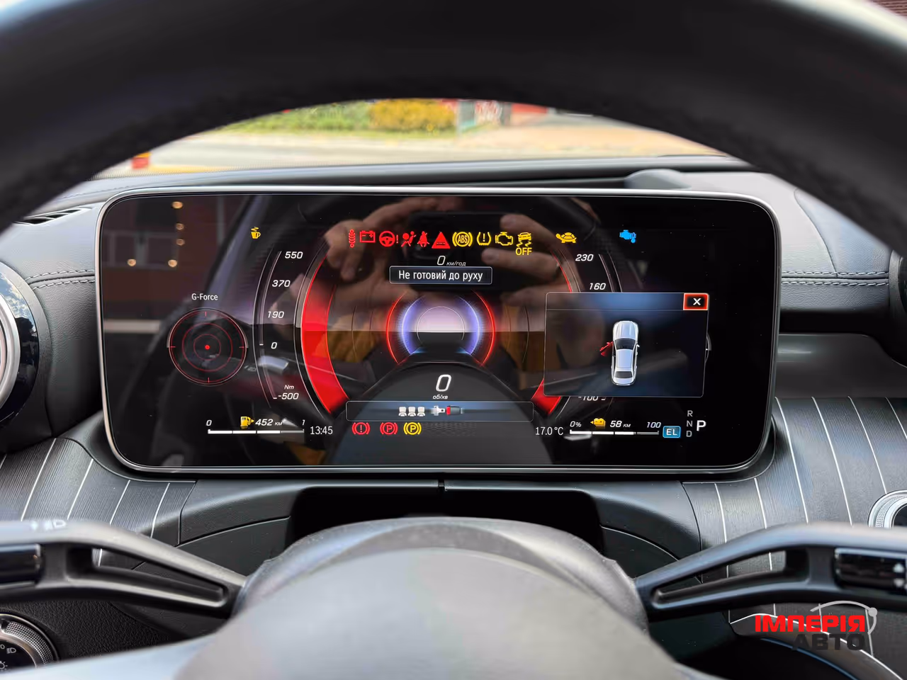 Mercedes-Benz C-Класс - фото 27