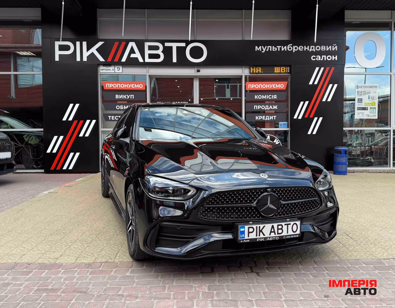 Mercedes-Benz C-Класс - фото 1